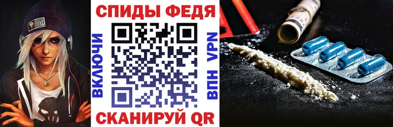 АМФ Premium Белёв