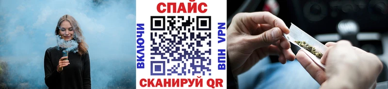 Бутират оксана  Белёв 