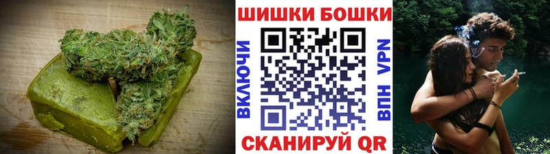 Еда ТГК конопля  Белёв 