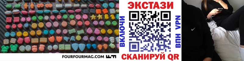 shop официальный сайт  Белёв  Экстази диски  KRAKEN ссылки 