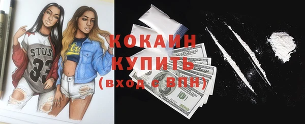 не бодяженный Баксан
