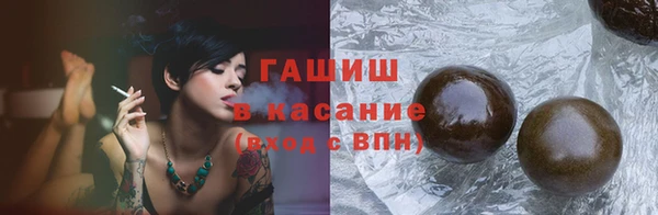 не бодяженный Баксан
