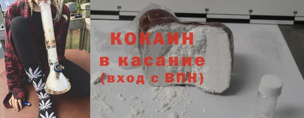 не бодяженный Баксан