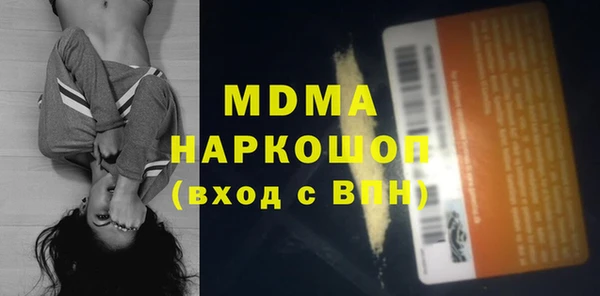 не бодяженный Баксан