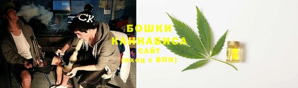 кокаин премиум Балахна