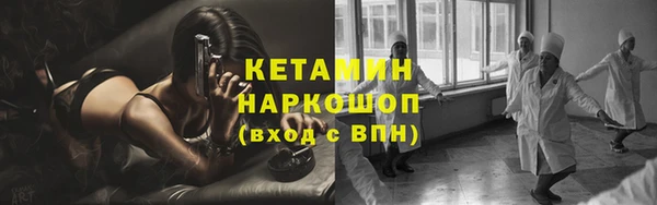 не бодяженный Баксан
