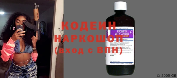 не бодяженный Баксан