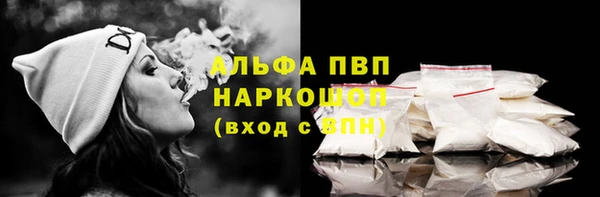 не бодяженный Баксан