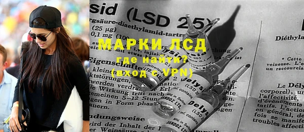 не бодяженный Баксан