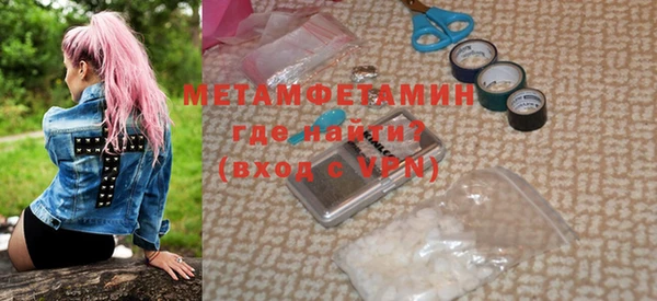 не бодяженный Баксан