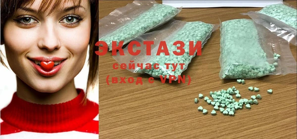 не бодяженный Баксан