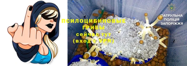 не бодяженный Баксан