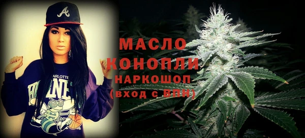 спиды Арсеньев