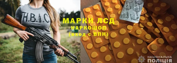 не бодяженный Баксан