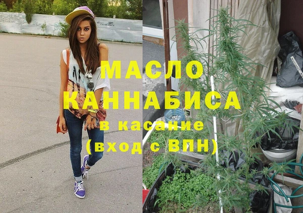 не бодяженный Баксан