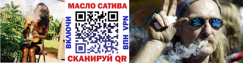 ТГК жижа  Белёв 