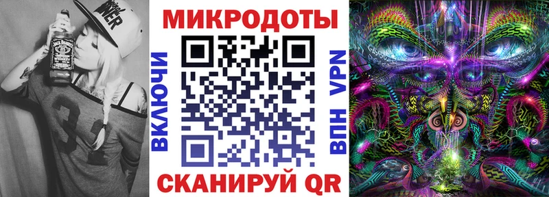 сколько стоит  Белёв  Галлюциногенные грибы Psilocybine cubensis 